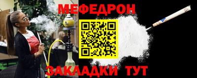 мдпв Заволжье