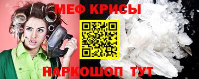 mix Заводоуковск