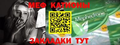 mix Заводоуковск