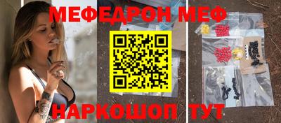 мдпв Заволжье