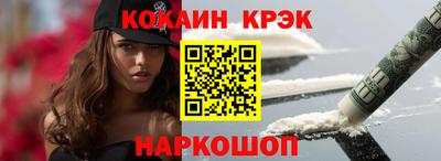 mix Заводоуковск