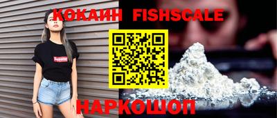 крисы Жуковский