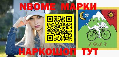 mix Заводоуковск