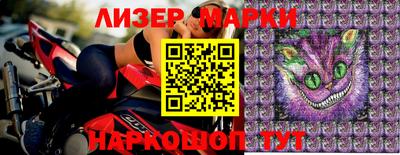 крисы Жуковский