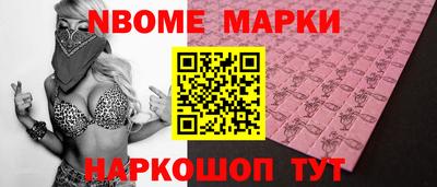 мдпв Заволжье