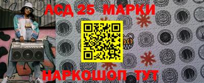 крисы Жуковский