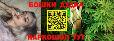 mix Заводоуковск