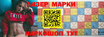mix Заводоуковск
