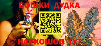 mix Заводоуковск