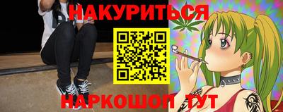 крисы Жуковский