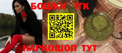 mix Заводоуковск