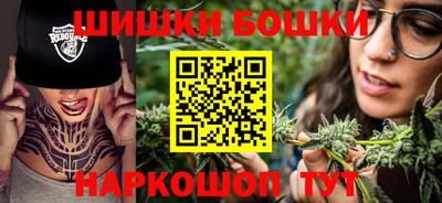 крисы Жуковский