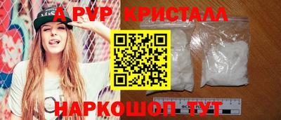 мдпв Заволжье