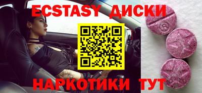mix Заводоуковск