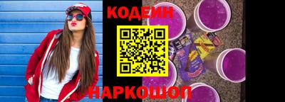 герыч Железногорск