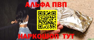 mix Заводоуковск