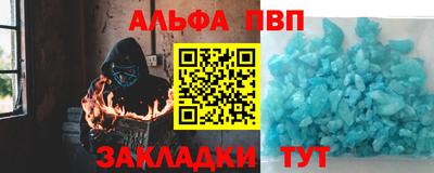 мдпв Заволжье