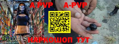 крисы Жуковский