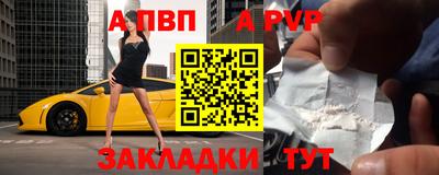 крисы Жуковский