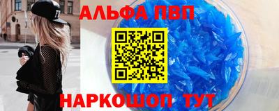 mix Заводоуковск