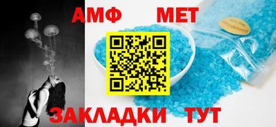 mix Заводоуковск