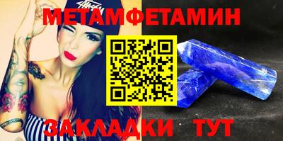 mix Заводоуковск