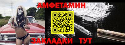 крисы Жуковский