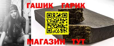 mix Заводоуковск