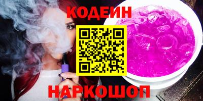 mix Заводоуковск