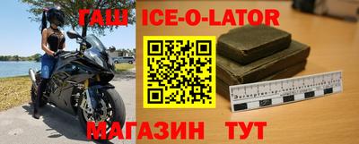 мдпв Заволжье