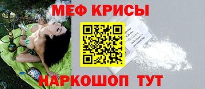 крисы Жуковский