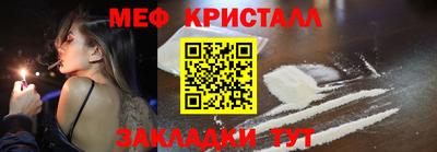 крисы Жуковский