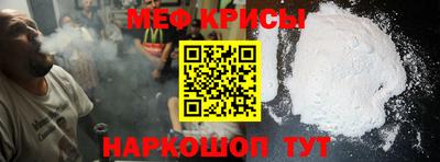 крисы Жуковский