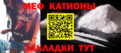 mix Заводоуковск