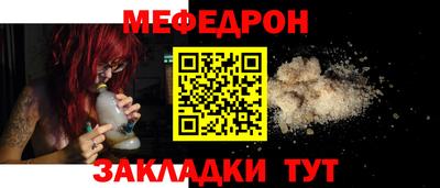 мдпв Заволжье